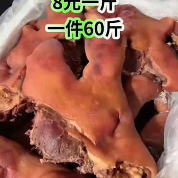猪头肉卤猪头肉全熟卤猪头肉卤味熟食商用无需二次加工