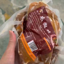 熟食卤味椒麻鸡麻椒鸡开袋即食真空包装商用