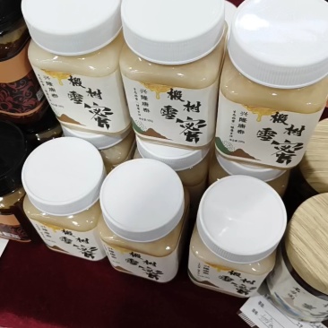 长白山椴树雪蜜，结晶在42度左在，有资质，品质好