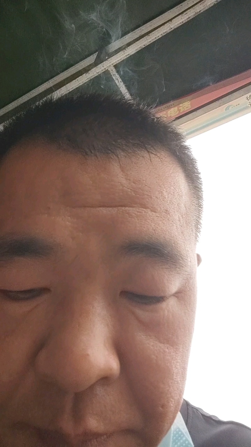烧烤孜然