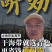 【实力优选】莆田海带/干海带/长海带/无沙海带/价美