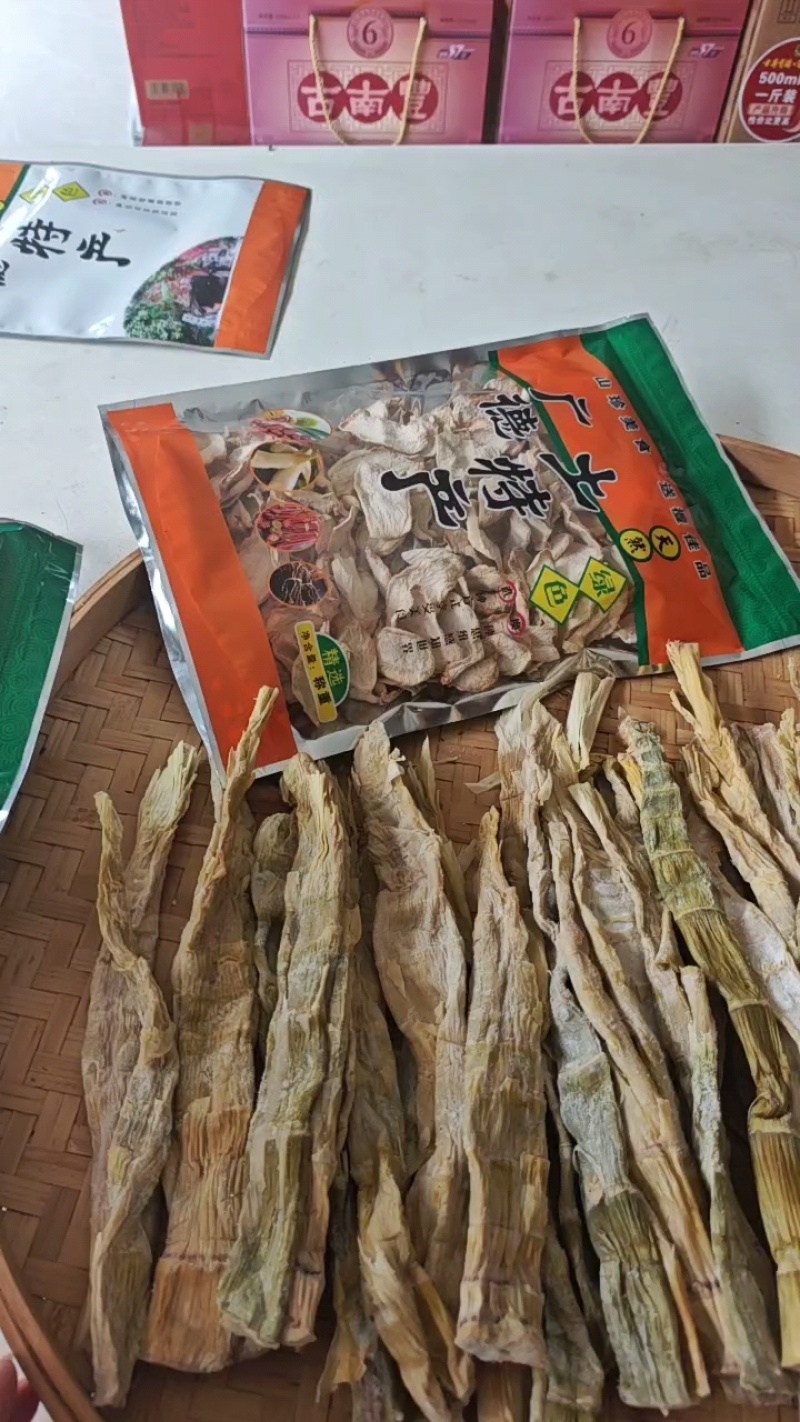 安徽笋干品质保证诚信经营欢迎联系接商超市场电商