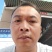 西梅李蓝西梅可视频看货原产地一手货源支持一件代发