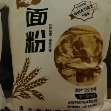 0添加0提取自磨面粉