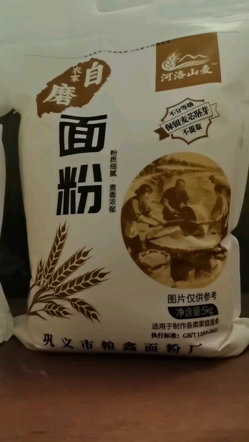 0添加0提取自磨面粉