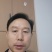东北长白山张庆康灵芝孢子粉