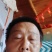 绿心猕猴桃1两二起步