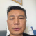 云南精品松茸干片大量上市货源充足产地直发一件代发