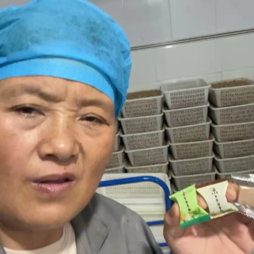 苏老五百草梨膏糖厂家直发地推展会景区商超电商热卖款