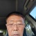 富硒全麦无蔗糖老五仁月饼