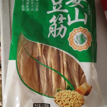 豆皮干
