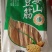 豆皮干