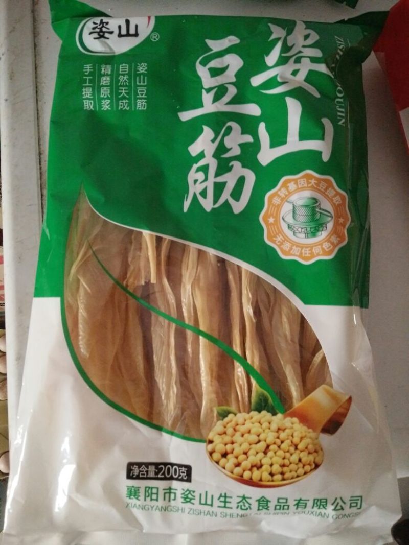 豆皮干