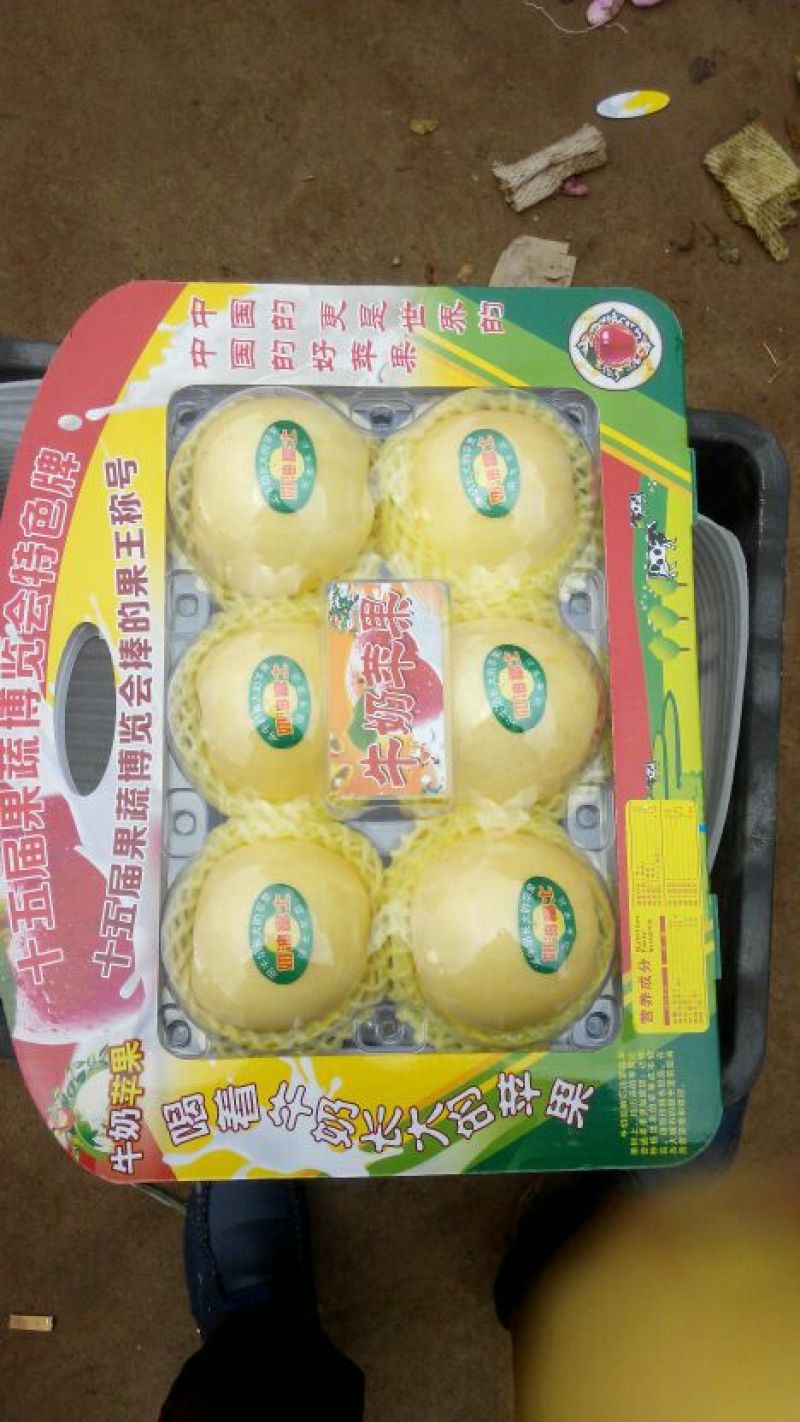 奶油富士80mm以上纸袋