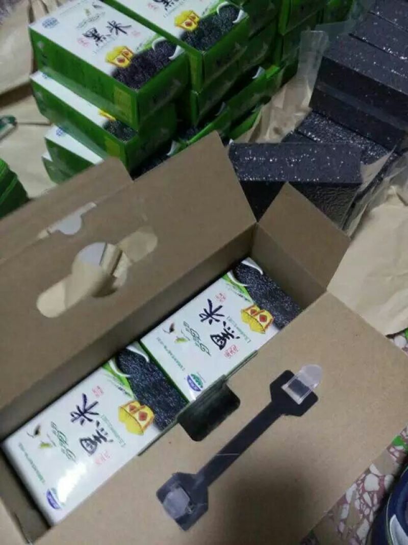 黑米新米