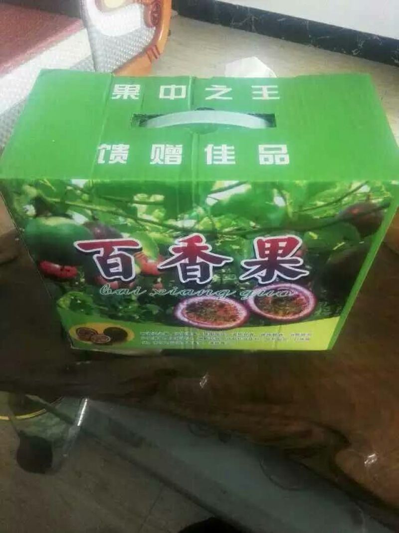 百香果紫果80~90g