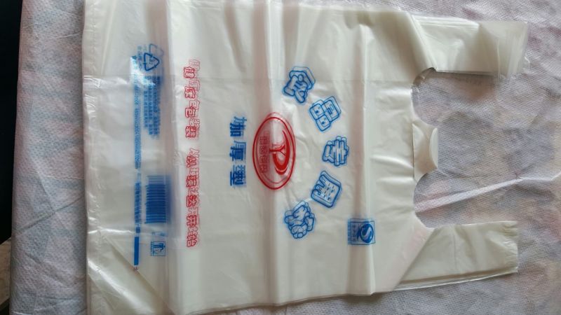 水果网袋50*82cm20斤