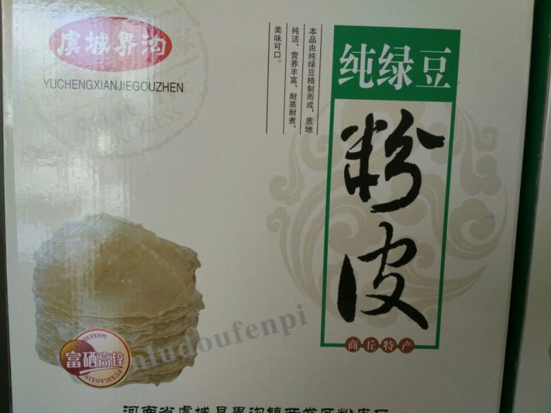 绿豆粉皮散装手工粉皮