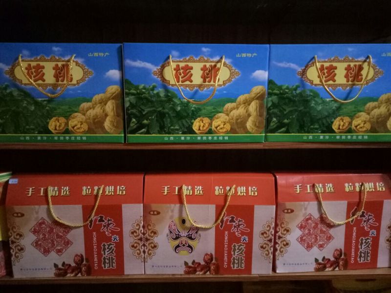 新疆核桃40mm以上去皮干