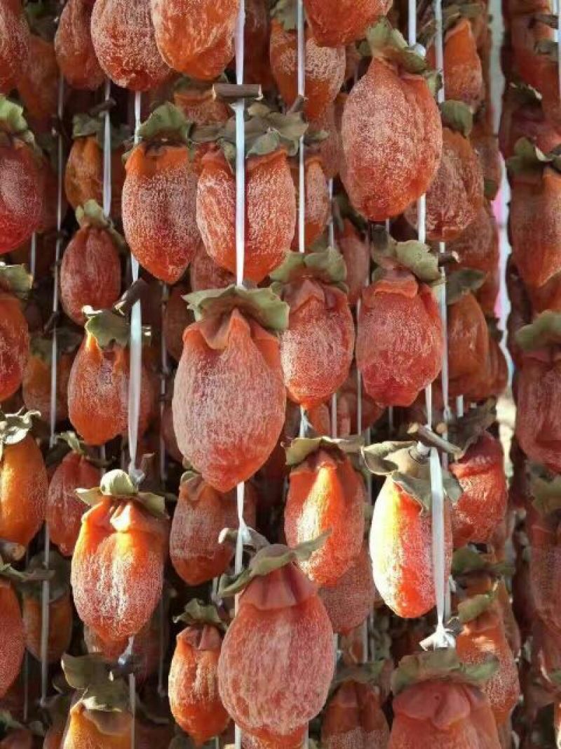 柿饼2~2.5两