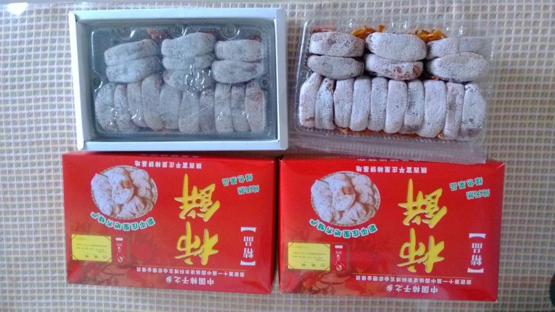 柿饼2~2.5两