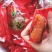柿饼