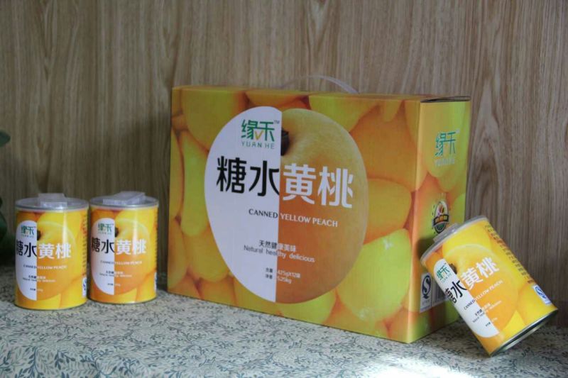 黄桃罐头