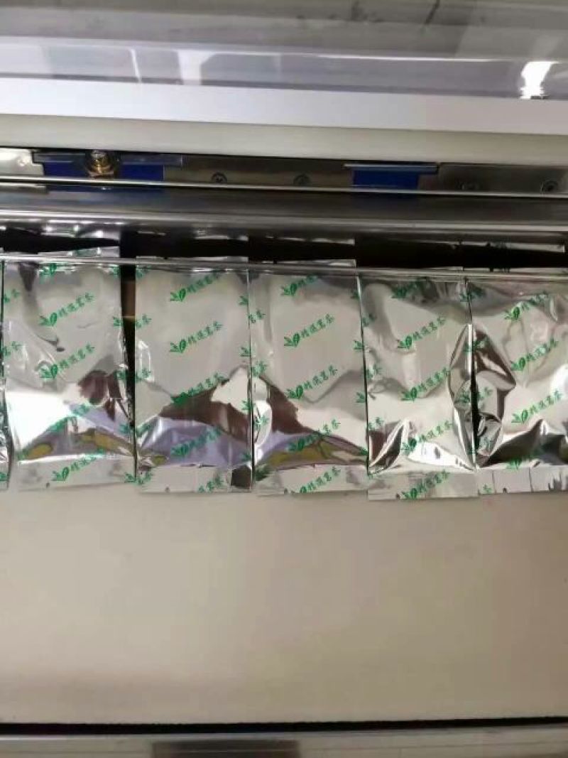 荷叶茶特级