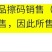德国拜耳拌种剂10kg(袋装)