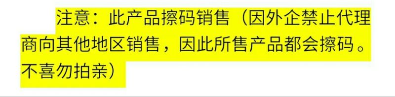 德国拜耳拌种剂10kg(袋装)