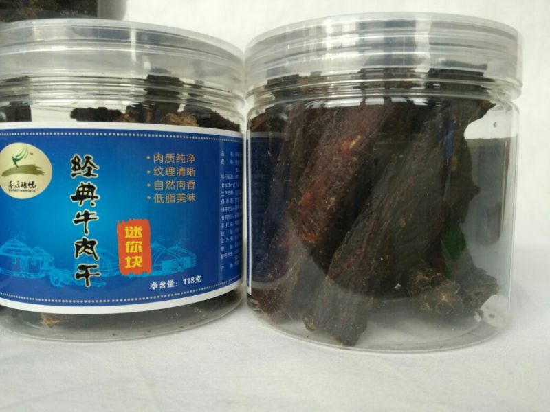 牛肉干