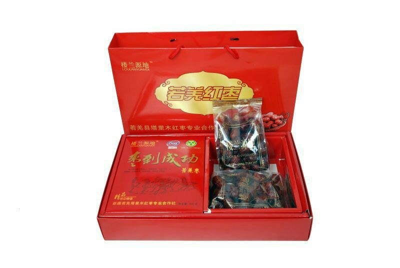 若羌红枣干枣特级
