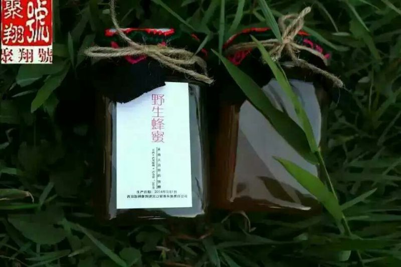 土蜂蜜1斤