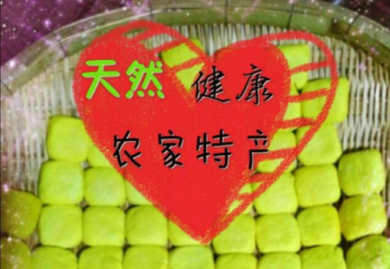 豆腐干