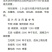先正达拌种剂10ml(袋装)