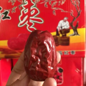 新疆红枣特级干枣