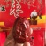 新疆红枣特级干枣