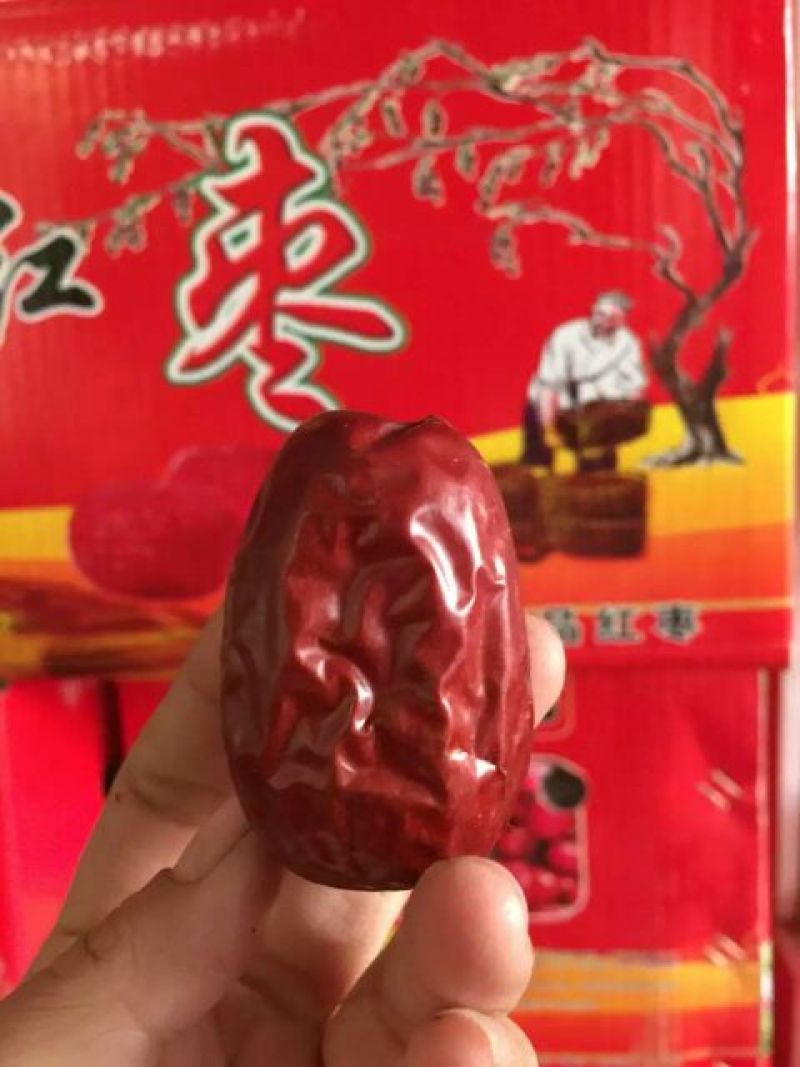 新疆红枣特级干枣