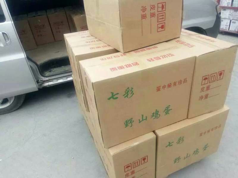 野鸡蛋食用50g以下