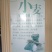 黑小麦面粉袋装