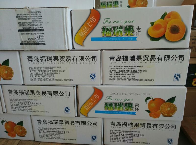 黄桃罐头