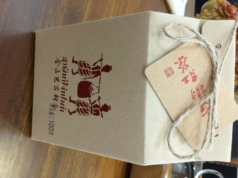 古树茶特级