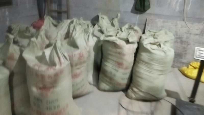 混合糠