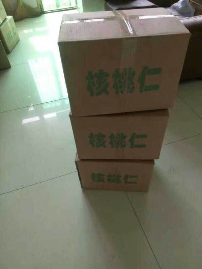 薄皮核桃