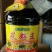 压榨菜籽油