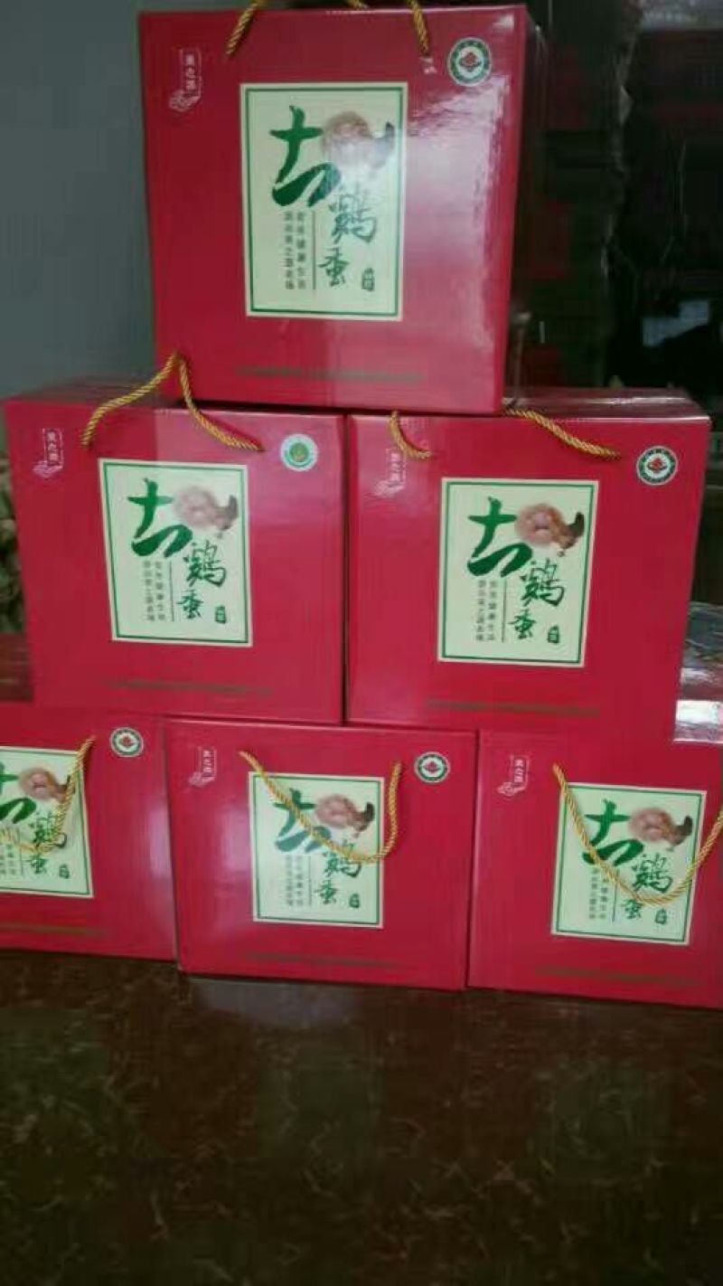 土鸡蛋食用60~75g