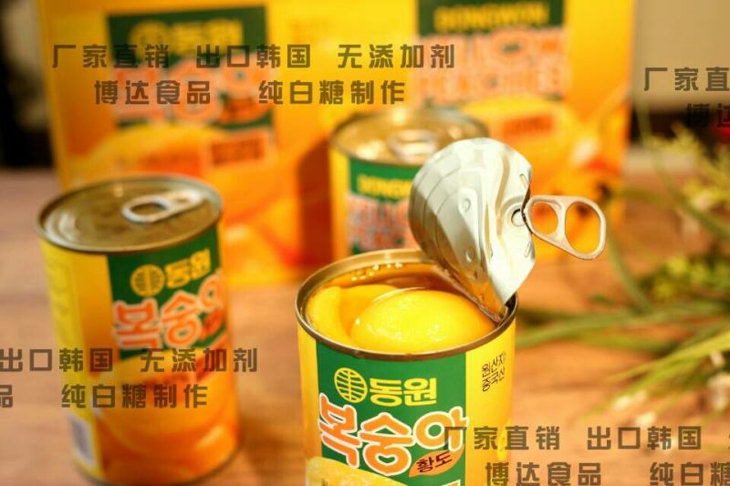 黄桃罐头