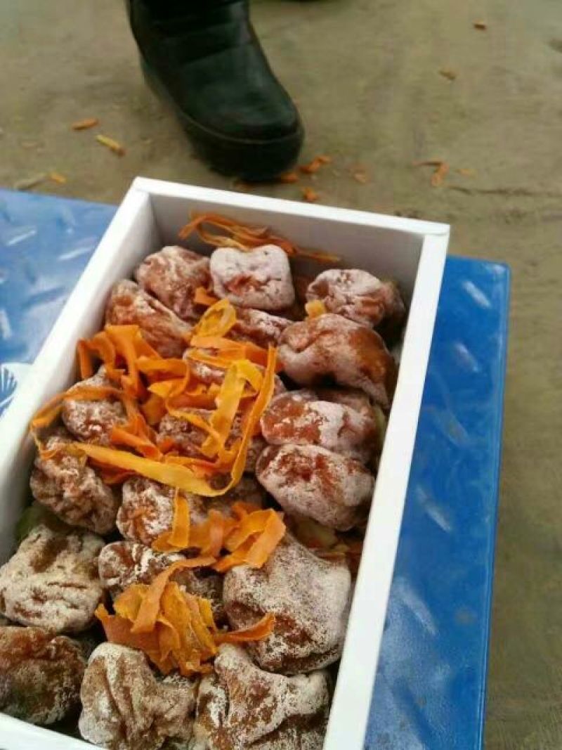 柿饼1~2两