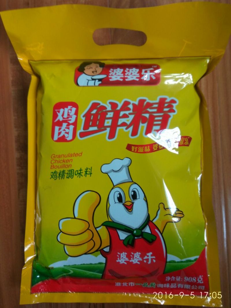 鸡精