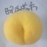 黄桃树苗锦绣黄桃鲜食加工多用型有市场